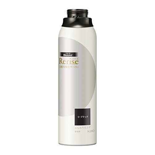 Blaune Hair Color Refill Natural Black 190g for Gray Hair