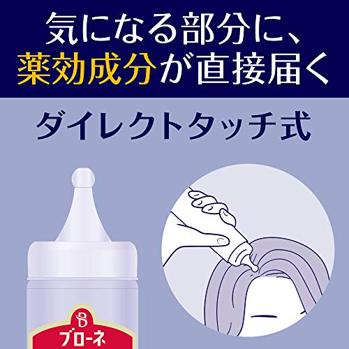 Blaune Hair Essence for Women 130g Japanese Hair Care
