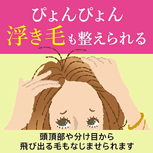 Blaune Hair Mascara Light Brown 12ml for Quick Gray Coverage