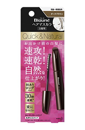 Blaune Hair Mascara Dark Brown 12ml - Quick Drying Coverage