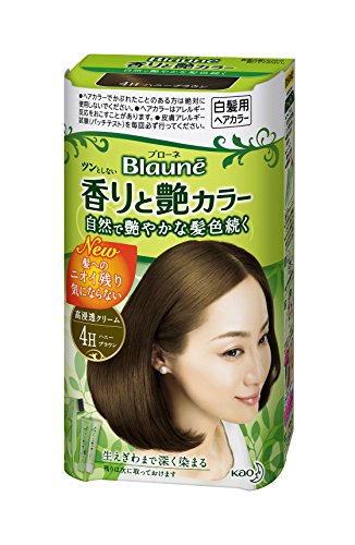 Blaune Hair Color Cream 4H Honey Brown for Vibrant Shine