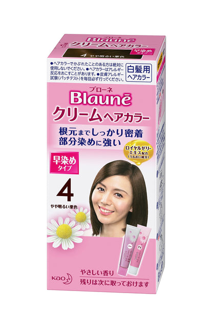 Blaune Cream Hair Color 4 Light Chestnut 40g