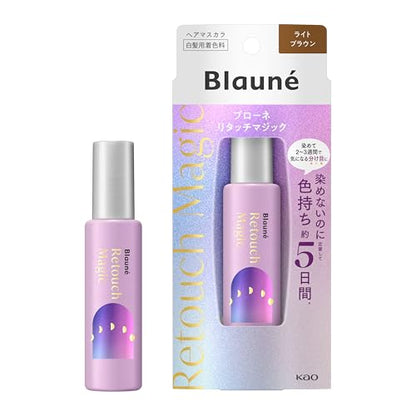 Blaune Mascara Retouche Magique Brun Clair 14ml pour Cheveux Blancs