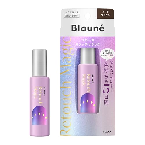 Blaune Hair Touch-Up Magic Dark Brown 14ml Temporary Mascara