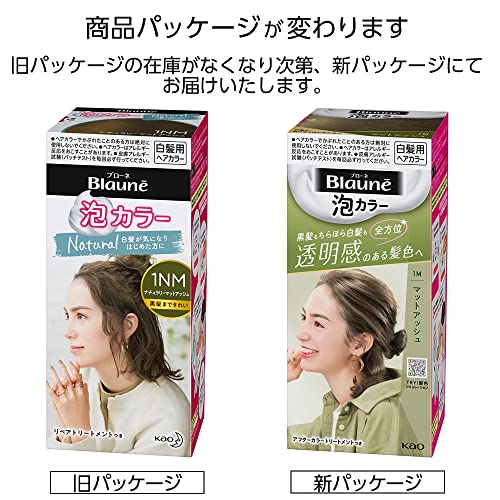 Blaune Coloration Mousse 108ml - Teinte Naturel Mat Ash