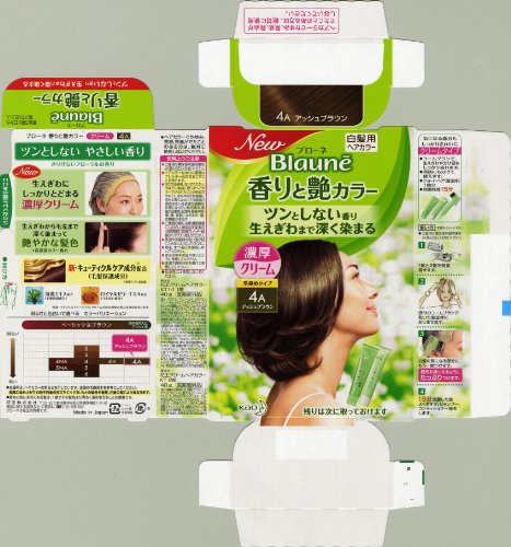 Blaune Hair Color Cream 4A Ash Brown 80g for Glossy Finish