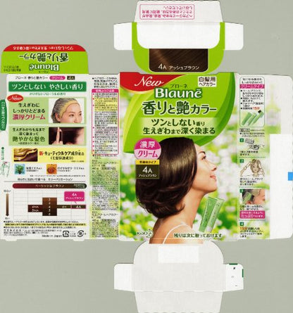 Blaune Hair Color Cream 4A Ash Brown 80g for Glossy Finish