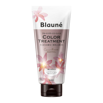 Blaune Color Treatment Cocoa Brown 180g with Earl Grey Scent