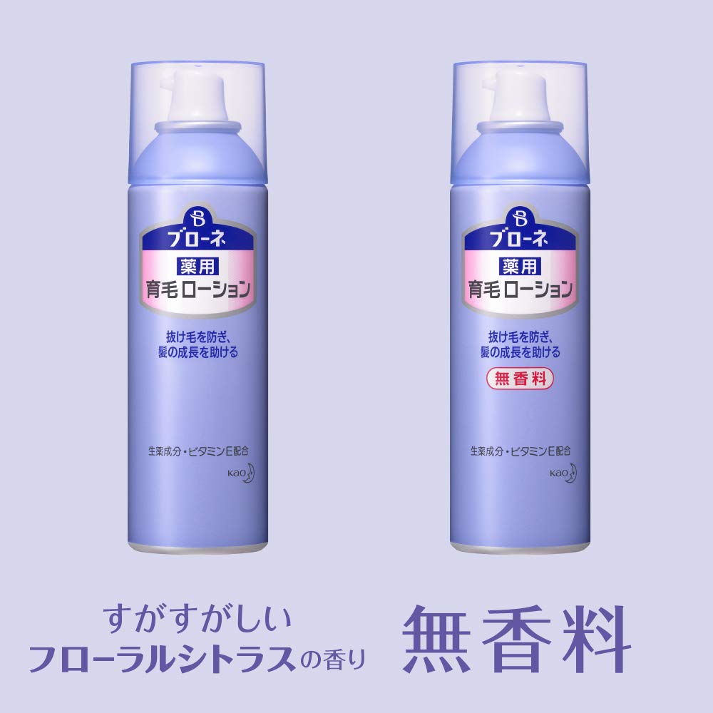 Blaune Lotion Capillaire Sans Parfum 180g