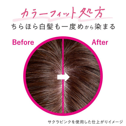 Blaune Color Treatment Sakura Pink 180g with Earl Grey Fragrance
