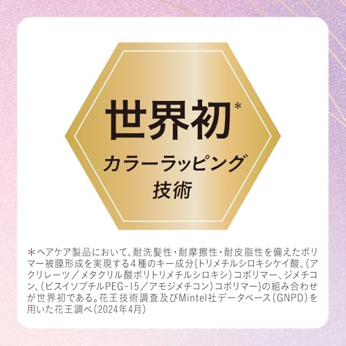Blaune Hair Touch-Up Magic Ash Brown 14ml Temporary Gray Hair Mascara