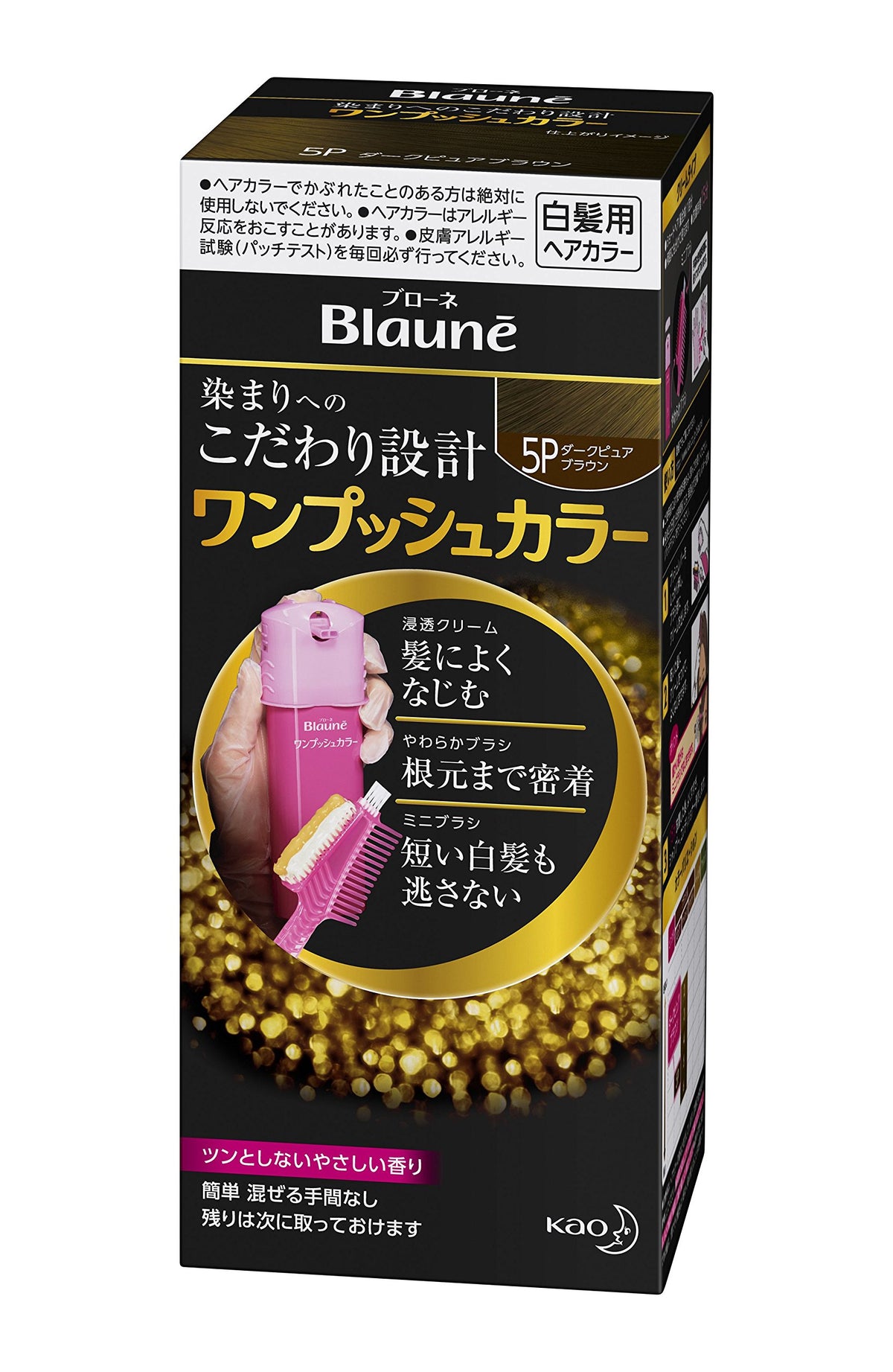 Blaune Coloration Capillaire Crème 40g Brun Pur Foncé