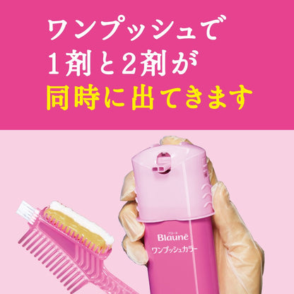 Blaune Coloration Capillaire Crème 40g Brun Pur Foncé