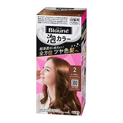 Blaune Foam Hair Color Light Brown 1 Set