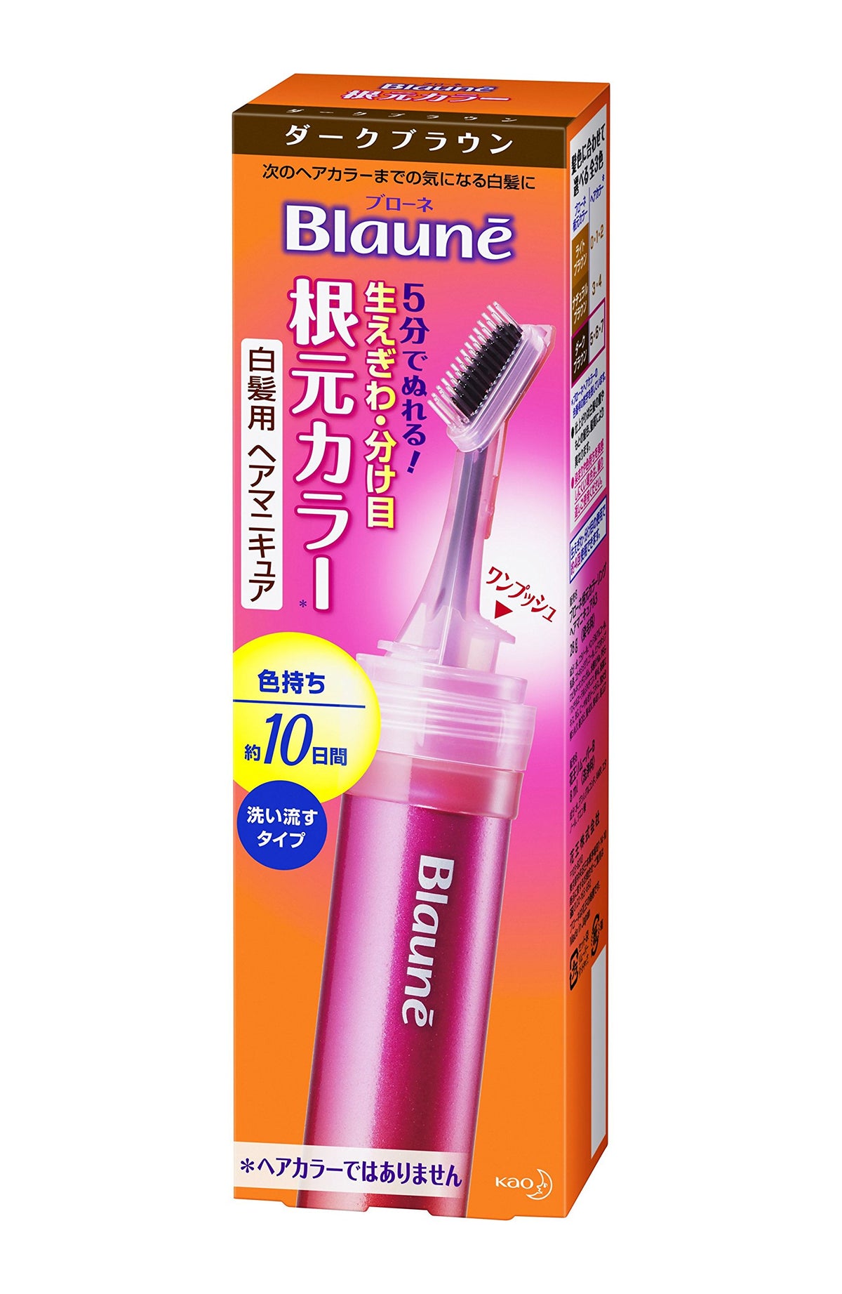 Blaune Coloration Racine Brun Foncé 28g
