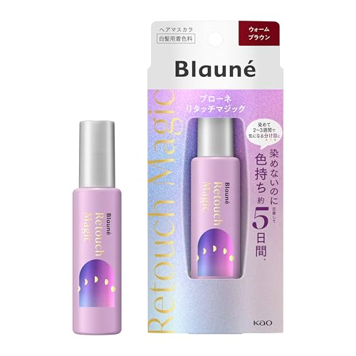 Blaune Hair Touch-Up Magic Warm Brown 14ml Temporary Mascara