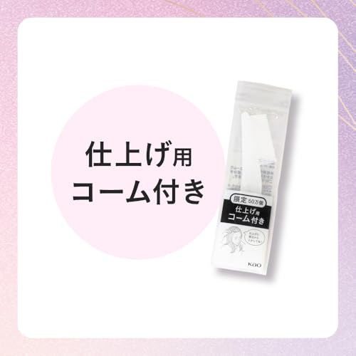 Blaune Hair Touch-Up Magic Warm Brown 14ml Temporary Mascara
