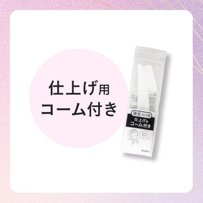 Blaune Hair Touch-Up Magic Warm Brown 14ml Temporary Mascara