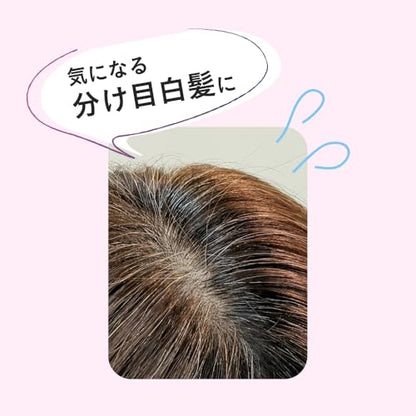 Blaune Hair Touch-Up Magic Warm Brown 14ml Temporary Mascara