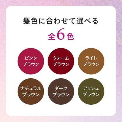 Blaune Hair Touch-Up Magic Warm Brown 14ml Temporary Mascara
