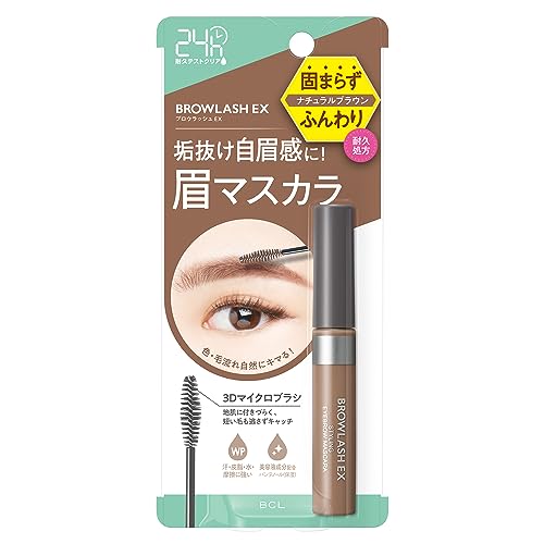 Burourasshu EX Styling Eyebrow Mascara Natural Brown 1pc