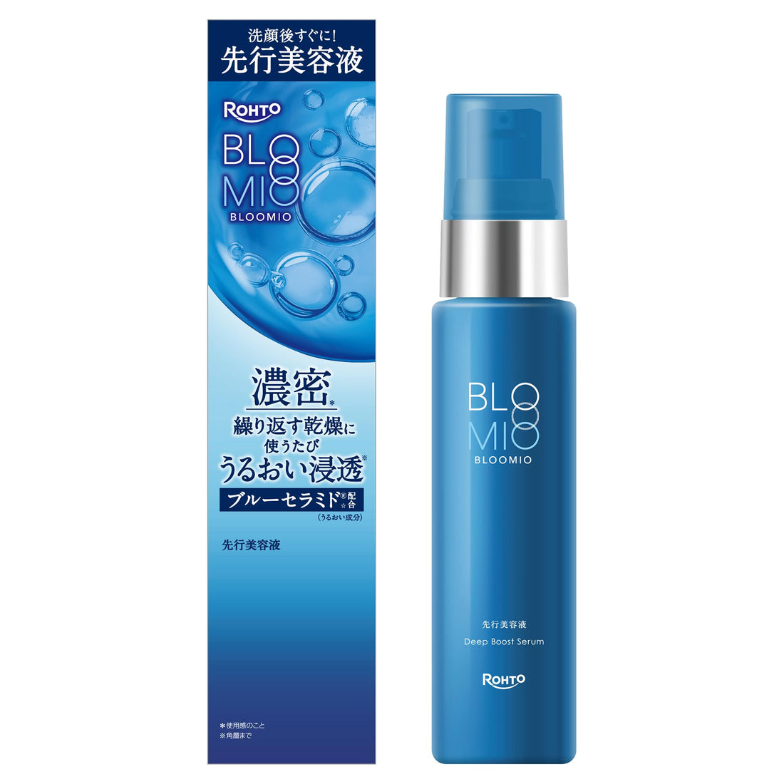 Burumio Deep Boost Serum with Ceramide 50g for Japanese Skincare