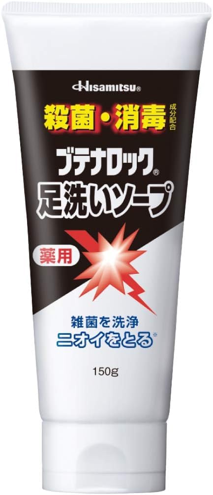 Butenarokku Foot Wash Soap 150g