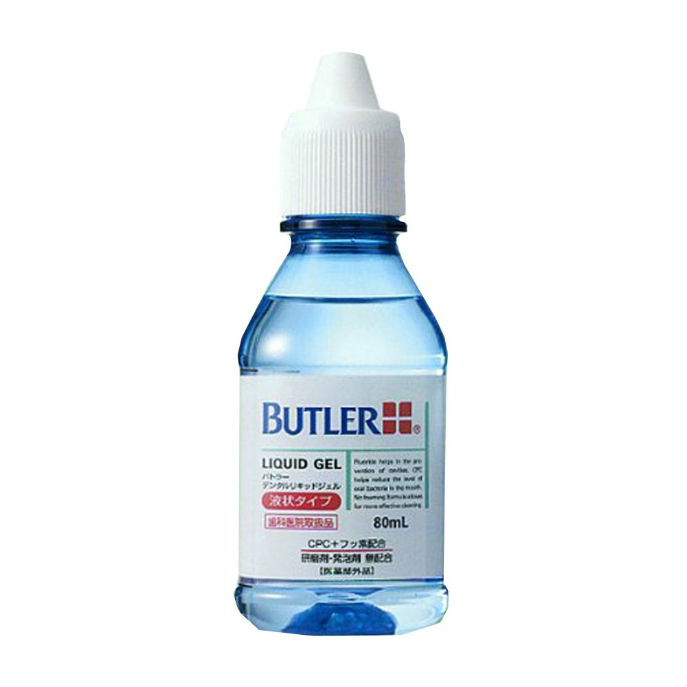 BUTLER Dental Liquid Gel 
