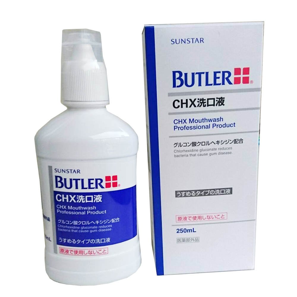 BUTLER Butler CHX Mouthwash (Quasi-Drug)