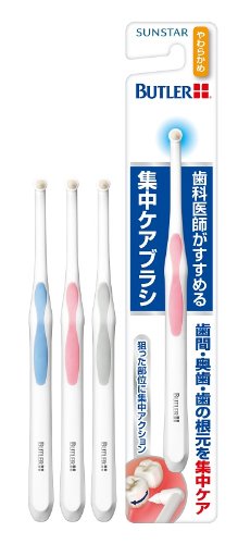 BUTLER Concentrated Care Brush for Interdental and Orthodontic Care