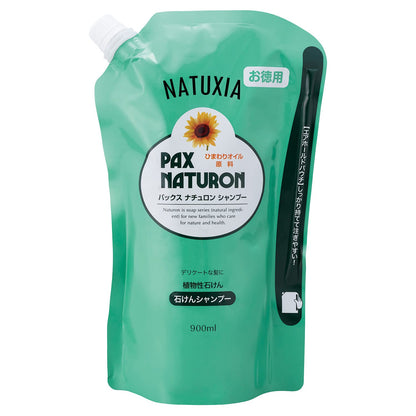by Amazon NATUXIA Soap Shampoo Refill 900ml for Japanese Hair Care