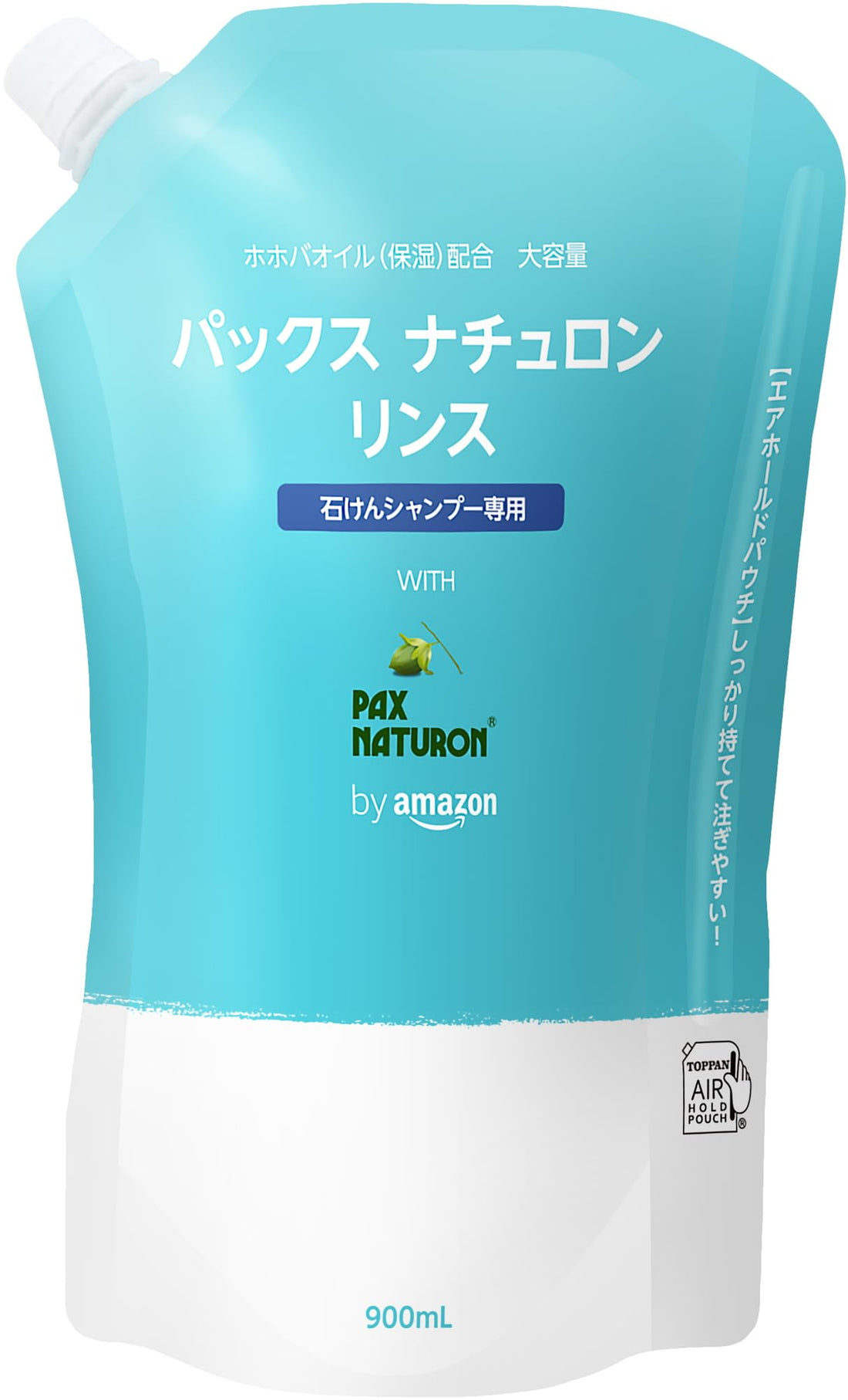 by Amazon Hair Treatment Conditioner Refill 900ml