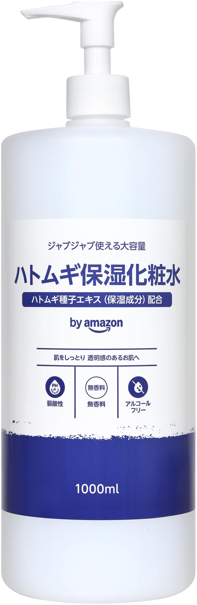 by Amazon Hydrating Lotion 1000ml Japanese Skincare