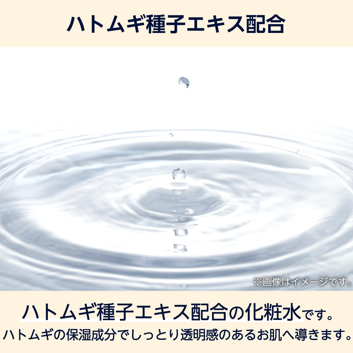 by Amazon Hydrating Lotion 1000ml Japanese Skincare