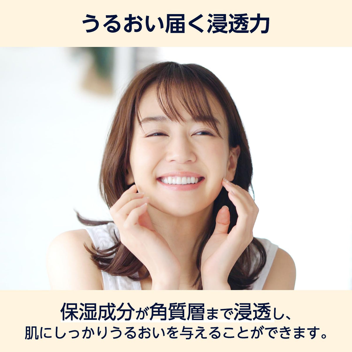 by Amazon Hydrating Lotion 1000ml Japanese Skincare