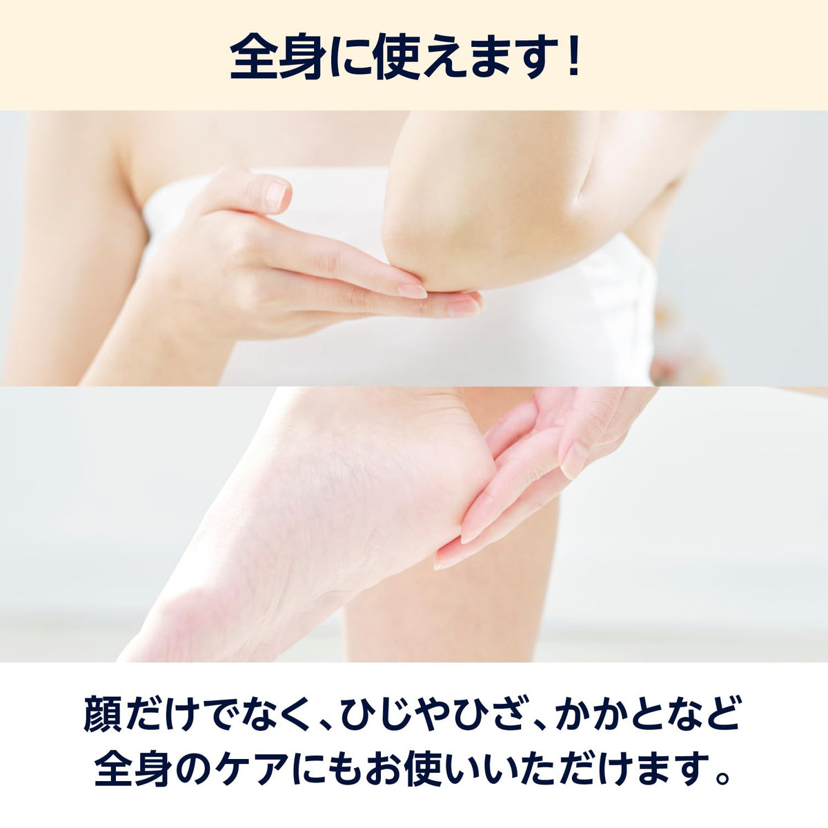 by Amazon DET Clear Bright &amp; Peel Peeling Jelly CICA 198ml