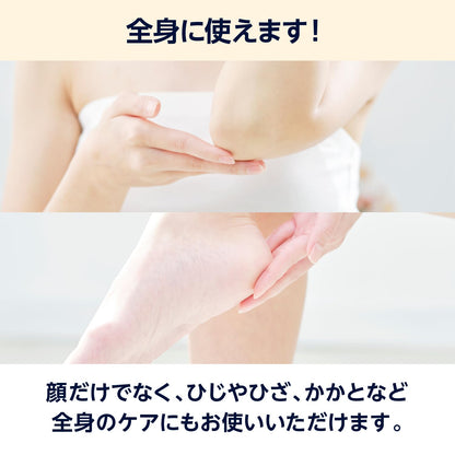 by Amazon DET Clear Bright &amp; Peel Peeling Jelly CICA 198ml