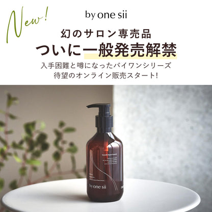 by one sii Hair Booster Treatment 290g for Japanese Hair Care