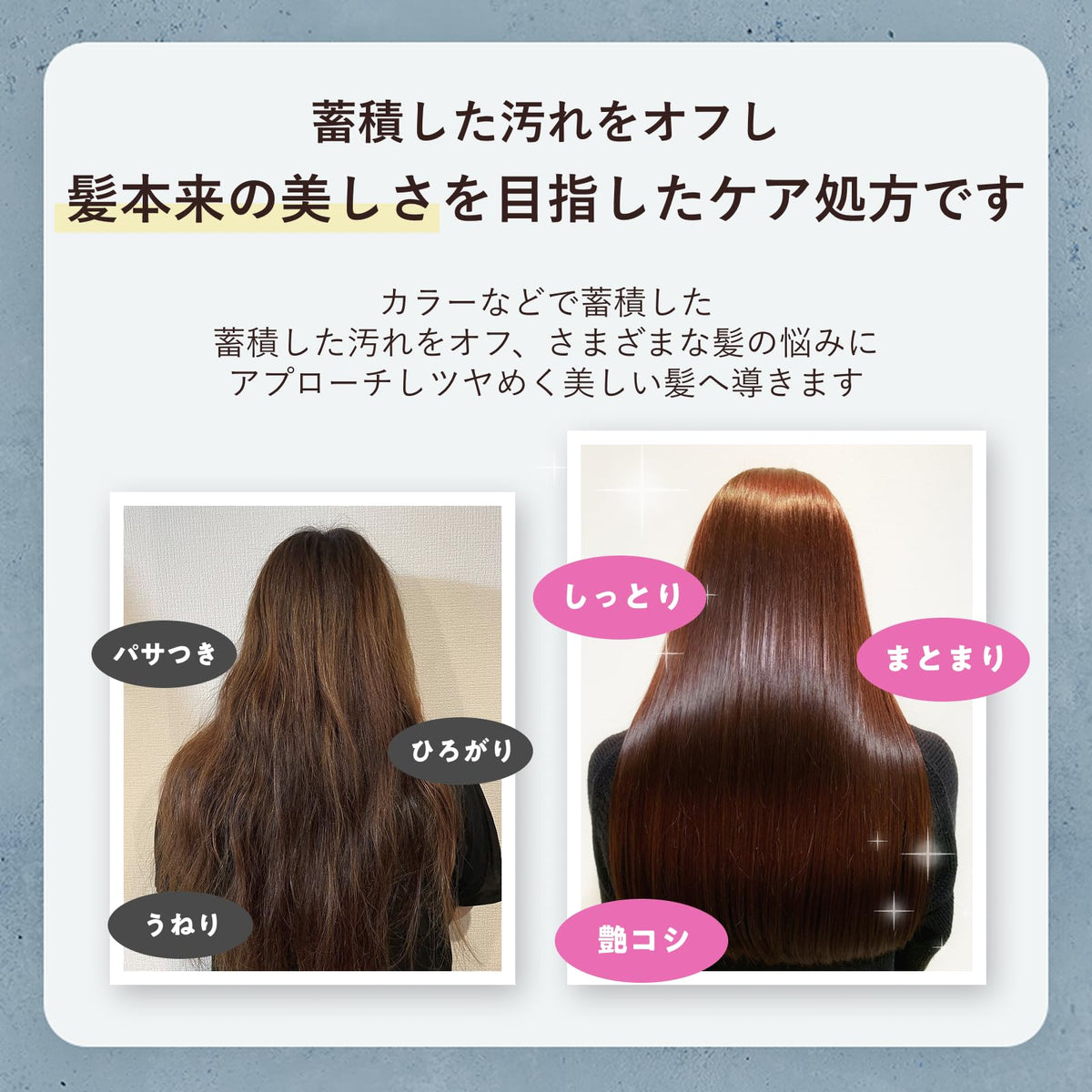 by one sii Hair Booster Treatment 290g for Japanese Hair Care