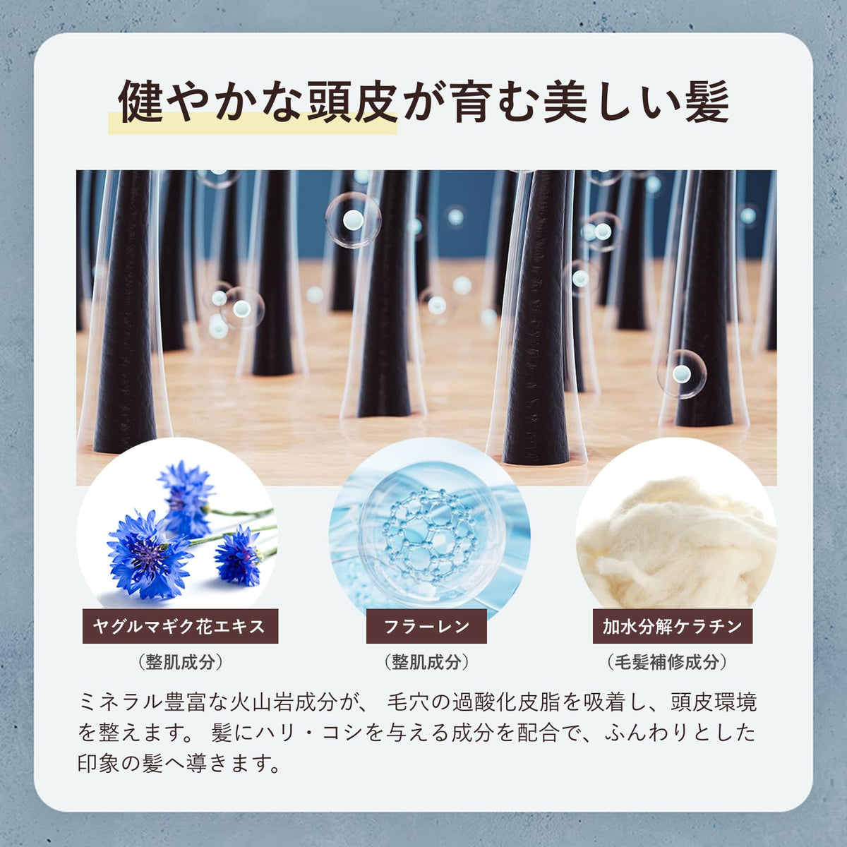by one sii Hair Booster Treatment 290g for Japanese Hair Care