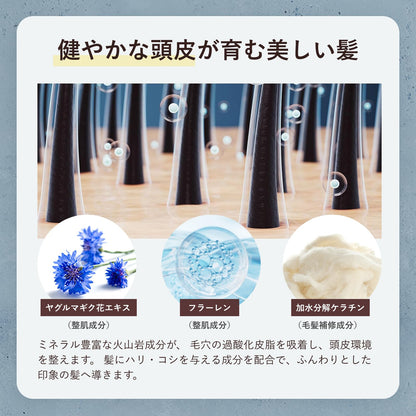 by one sii Hair Booster Treatment 290g for Japanese Hair Care