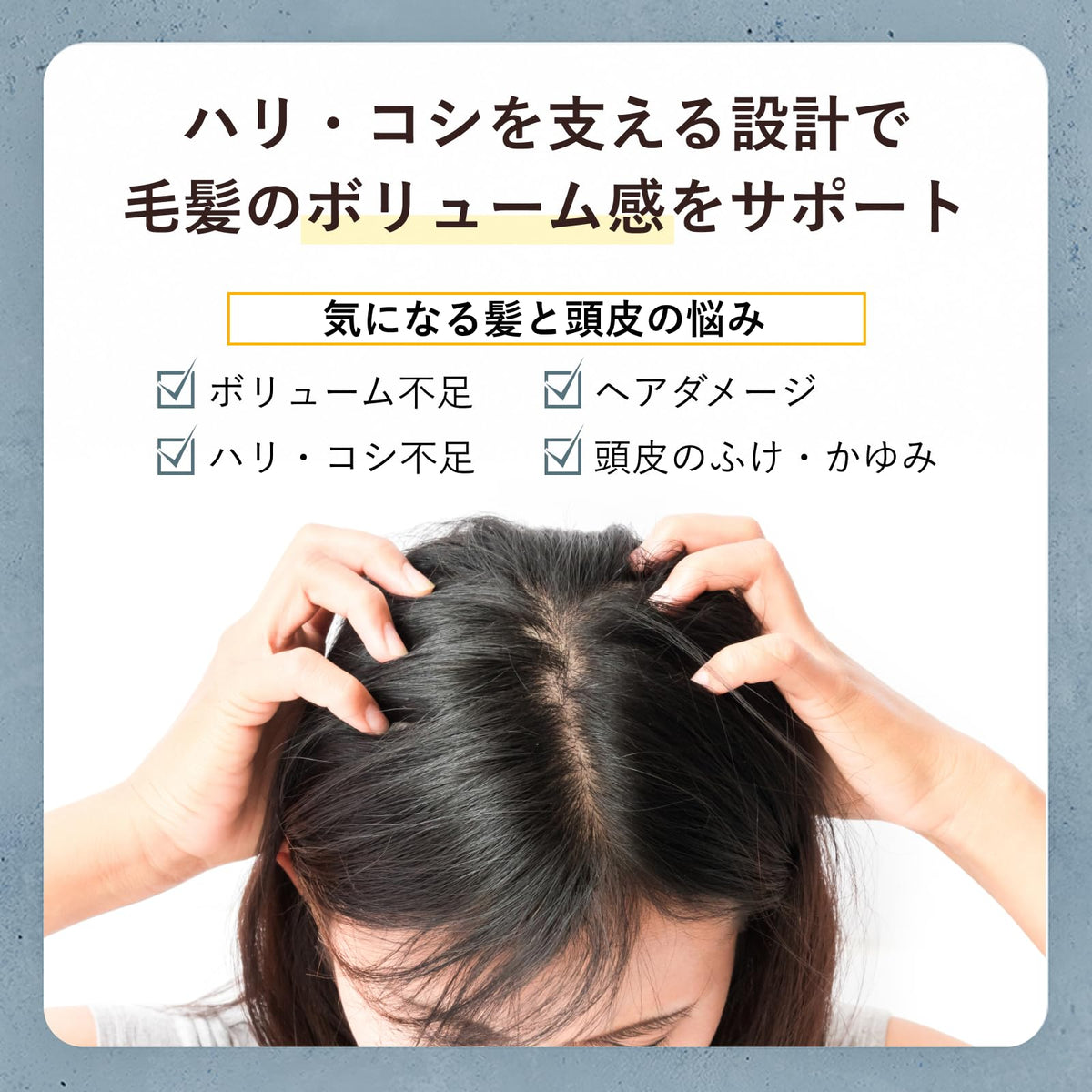 by one sii Hair Booster Treatment 290g for Japanese Hair Care