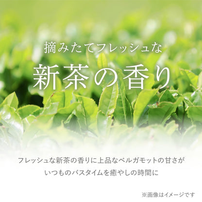 by one sii Silky Keratin Hair Treatment 475ml for Japanese Hair Care