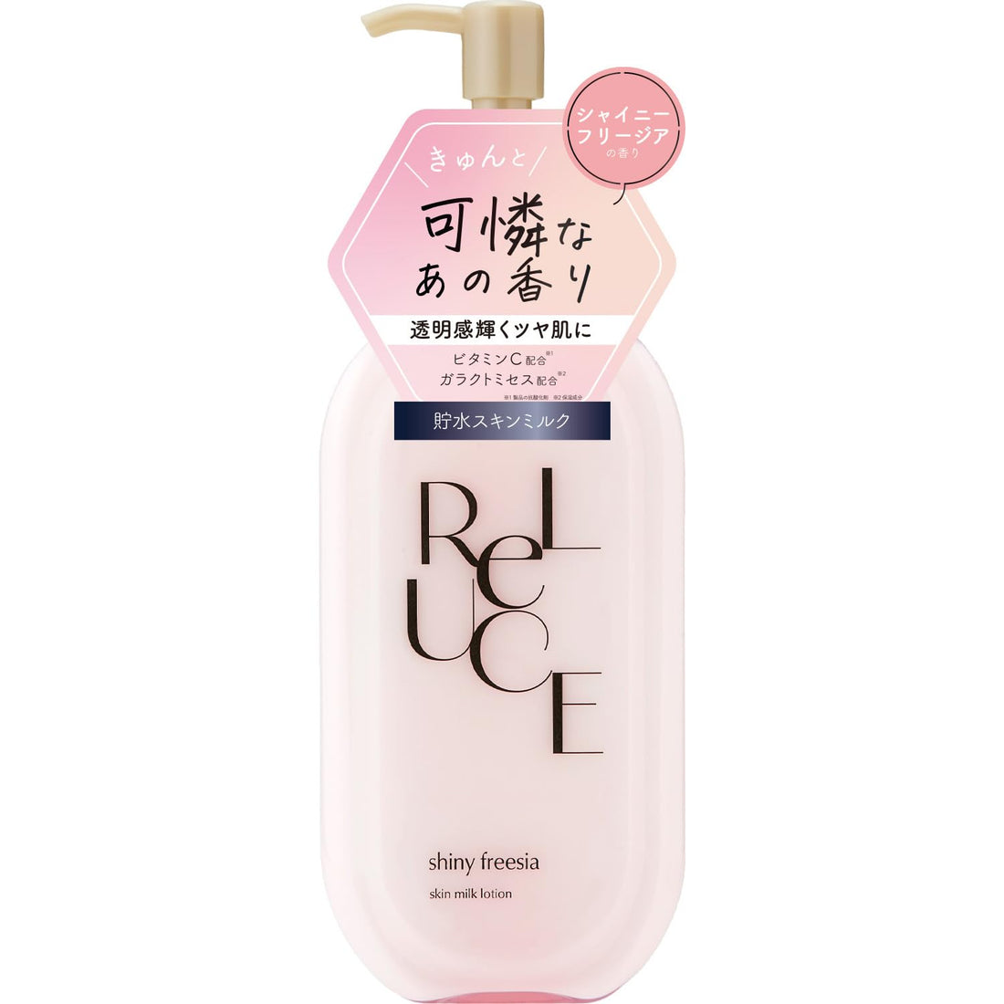 BY ROLAND Skin Milk Lotion Shiny Freesia 300ml Moisturizing Body Lotion