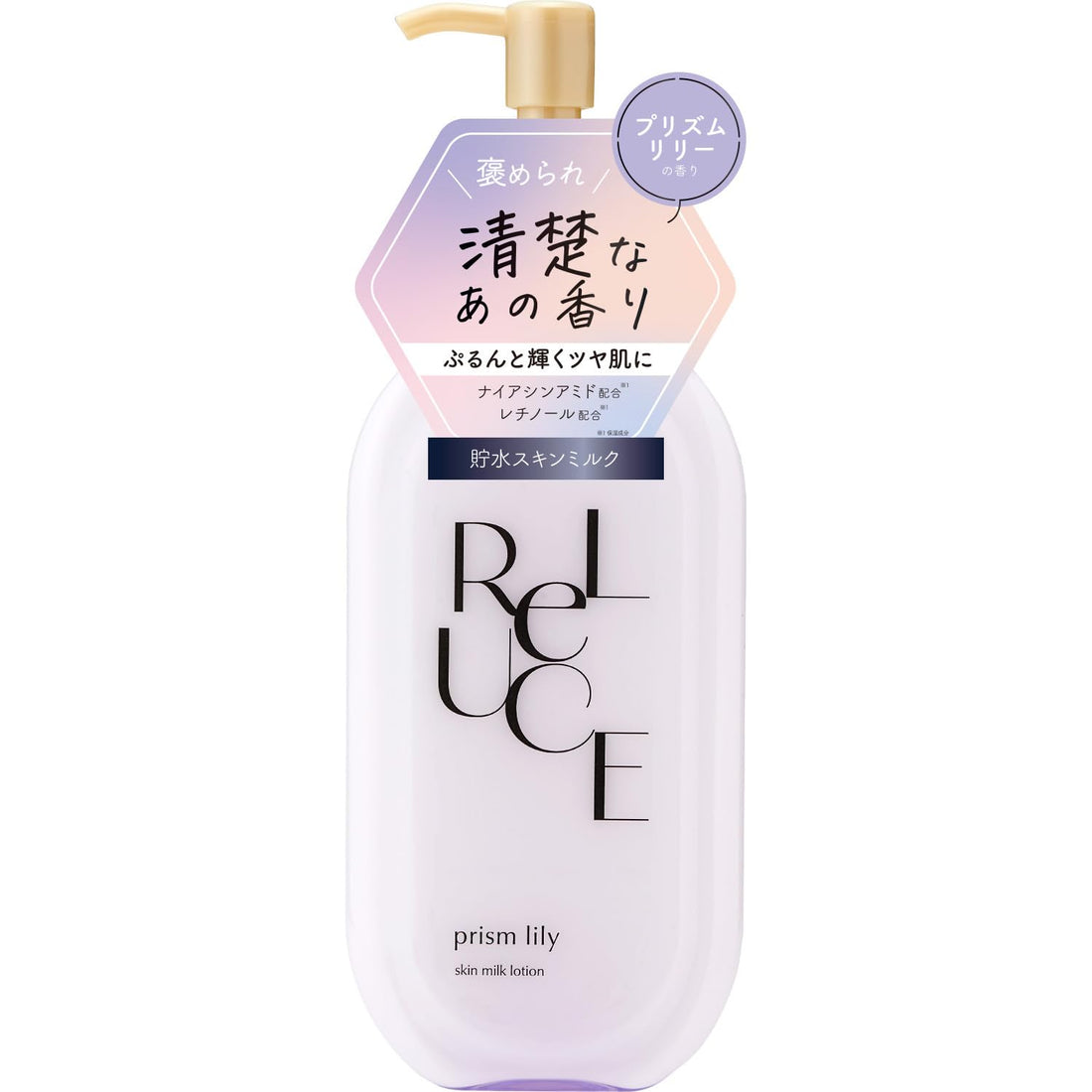 BY ROLAND Skin Milk Lotion Prism Lily 300ml Hydrating Body Lotion