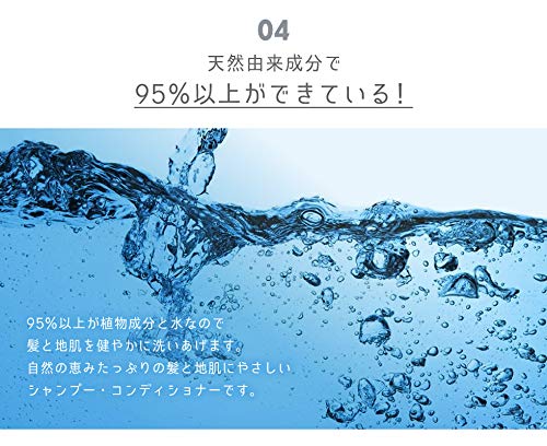 BYUA Argan &amp; Olive Oil Shampoo 550ml for Japanese Hair Care