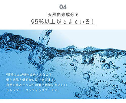 BYUA Argan &amp; Olive Oil Shampoo 550ml for Japanese Hair Care