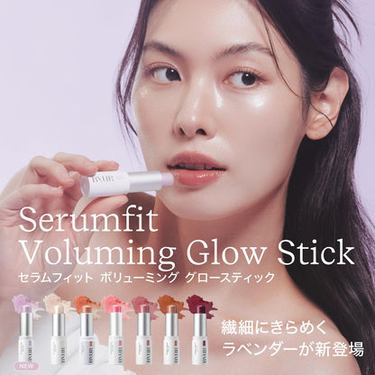 ByUR Multi Stick Highlighter for Versatile Makeup