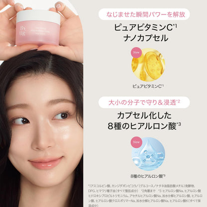 ByUR Crème Hydratante pour le Visage avec Superfoods 50ml