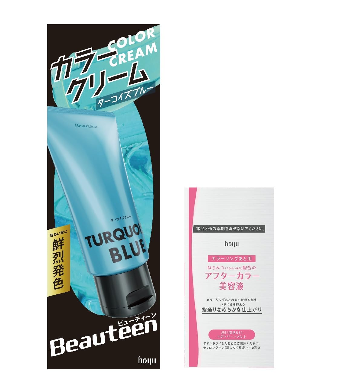 Beauteen Color Cream Turquoise Blue 140g for Bright Hair Color